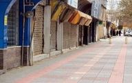 ادارات، اصناف و بانک‌ها در تهران از یکشنبه باز هستند؟