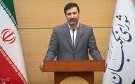 دوره ریاست‌جمهوری جدید چند ساله است؟ | زمان انتخابات میان‌دوره‌ای مجلس خبرگان رهبری