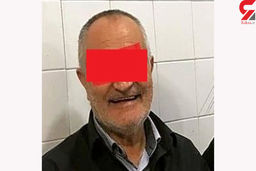 عمو یحیی آزاد شد / قهوه خانه او پاتوق  سلبریتی ها بود