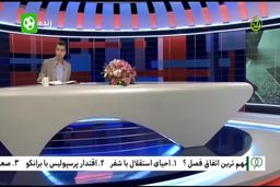 فیلم/ واکنش فردوسی پور به ویدیو لایو جنجالی محسن مسلمان