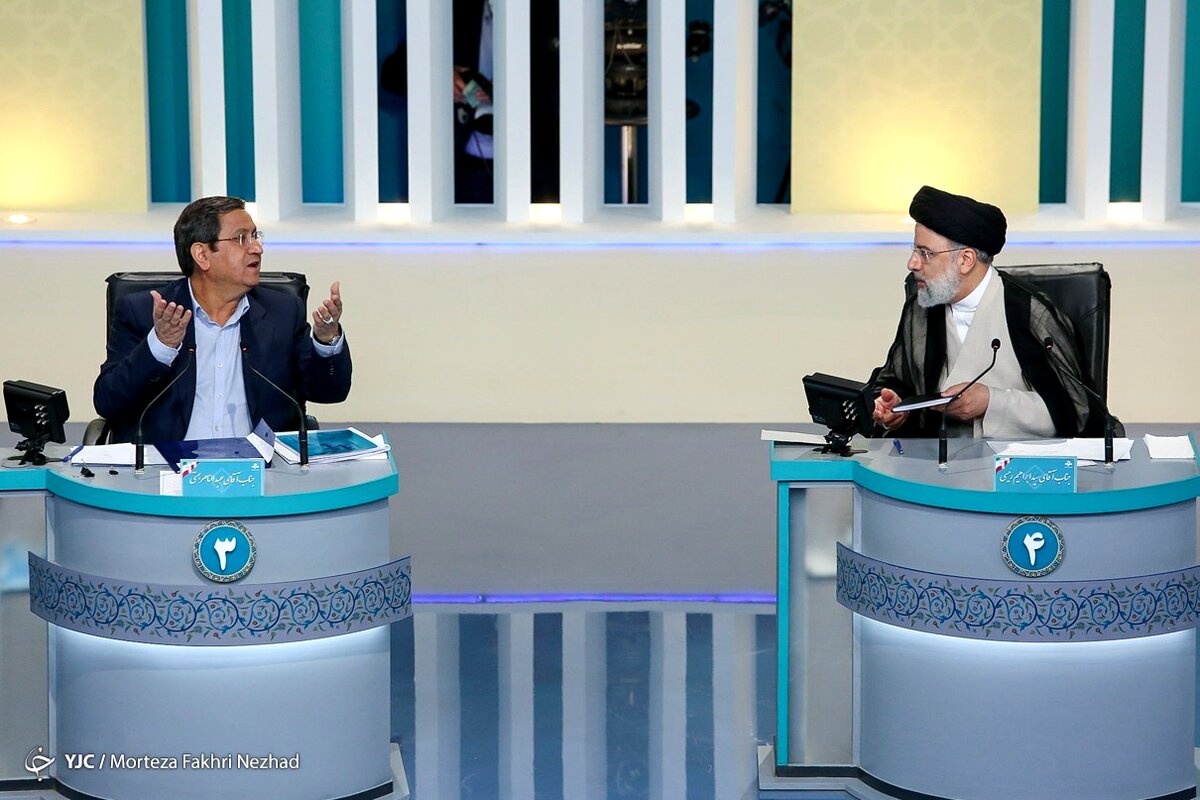 اسامی ۱۱ بدهکار بزرگ بانکی منتشر شد