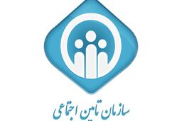 اجرای قانون بخشودگی جرائم کارفرمایان تا 13 شهریور
