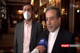 عراقچی پاسخ منتقدان مذاکرات وین را داد: دست ما بسیار پر است