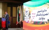 تامین امنیت غذایى با تعامل وزارت جهاد کشاورزى