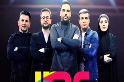 خبر جدید از فصل دوم «عصر جدید» 