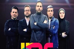 خبر جدید از فصل دوم «عصر جدید» 