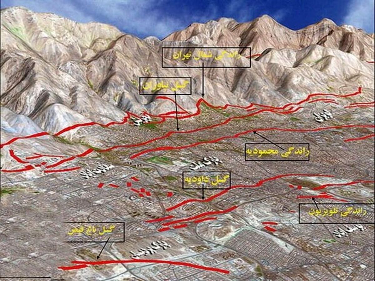 زلزله بزرگ چه زمان و در کجای تهران؟ +جدیدترین بررسی سازمان نقشه‌برداری کشور