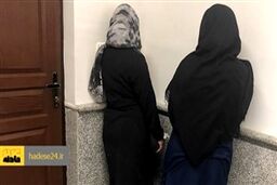 صیغه و همسریابی ترفند ۲ خواهر شیرازی برای سرکیسه کردن ۴۰ مرد