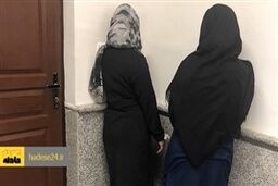 صیغه و همسریابی ترفند ۲ خواهر شیرازی برای سرکیسه کردن ۴۰ مرد