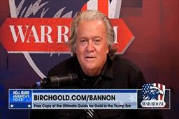 جلسه محرمانه روبیو در اسرائیل درباره ایران + فیلم