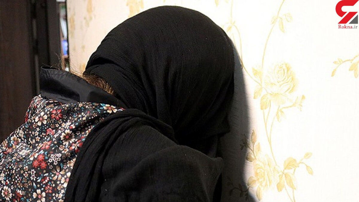 سرنوشت تلخ این دختر ده هشتادی اشکتان را در می آورد! / او به پلیس مشهد چه گفت؟