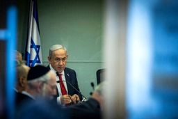 نتانیاهو ترسید و به دیدار پاپ نرفت