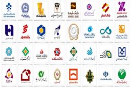 جزئیات فرار مالیاتی+نام 23 بانک که از قانون استنکاف کرده‌اند