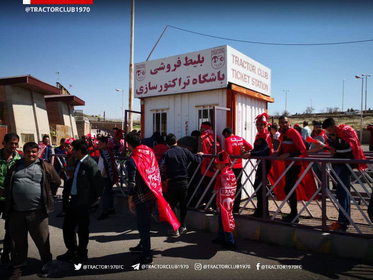 پر شورهای تراکتورسازی مقابل گیت فروش بلیت + عکس