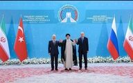 تهران؛ شراکت برای صلح و متحد علیه یکجانبه گرایی
