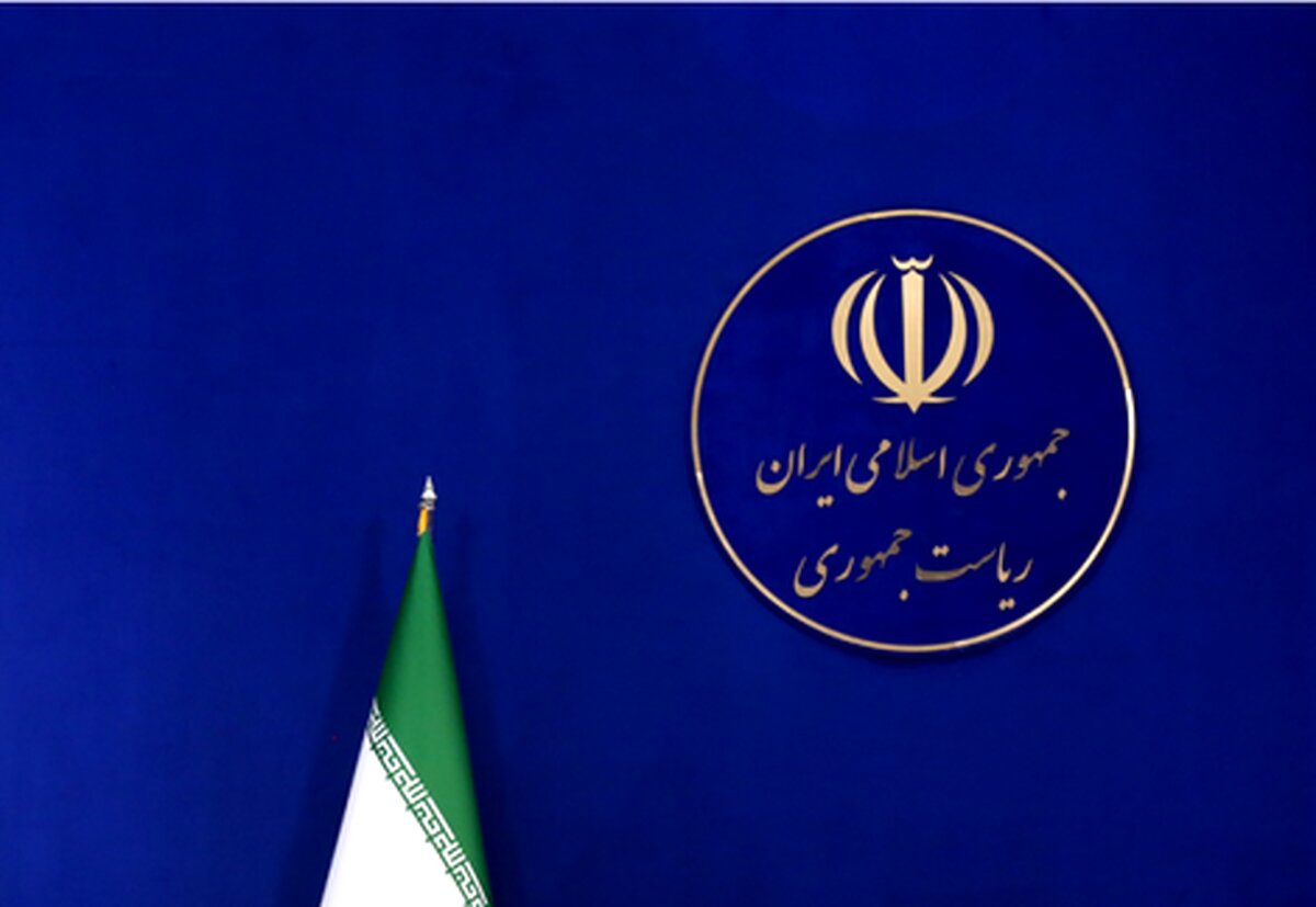 قالیباف، محسنی اژه ای و مخبر ، اعضای شورای موقت ریاست جمهوری | انتخابات زودهنگام چه زمانی برگزار می شود؟