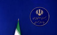 قالیباف، محسنی اژه ای و مخبر ، اعضای شورای موقت ریاست جمهوری | انتخابات زودهنگام چه زمانی برگزار می شود؟