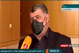 جزئیات رای اعتماد به وزیران پیشنهادی دولت