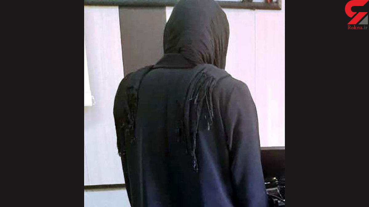 این زن شیرازی با چرب زبانی پول به جیب می زد / همه در رویای خرید خودرو بودند + عکس