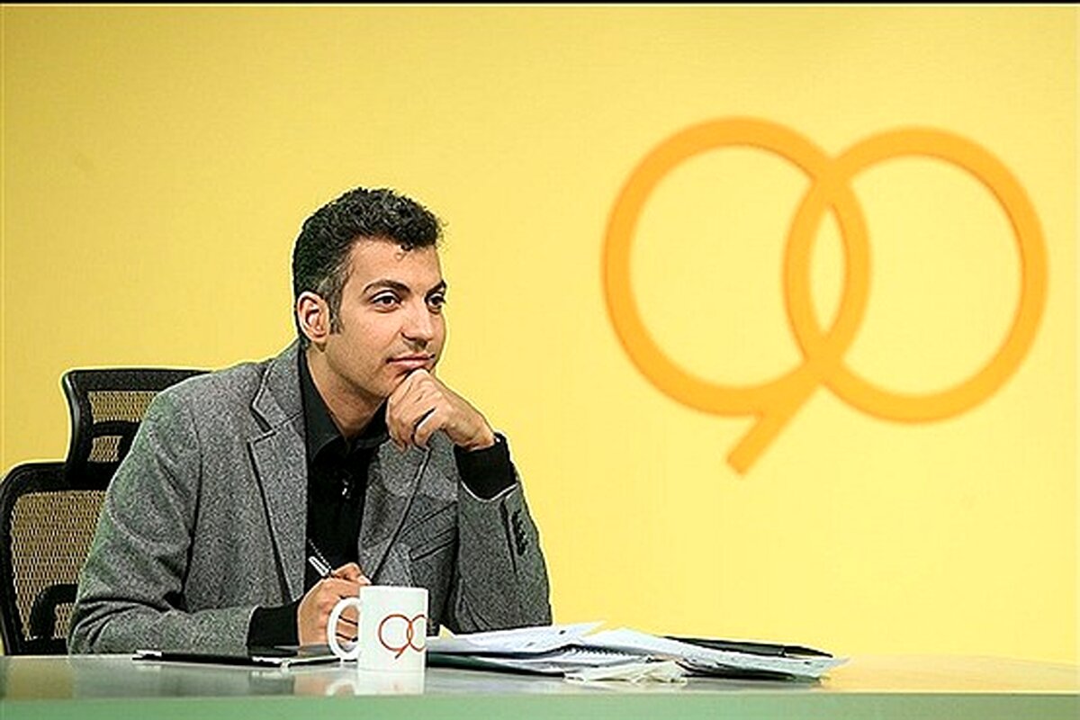 خبر مهم برای دوستاران 90/ بازگشت عادل فردوسی پور و پخش مجدد برنامه 