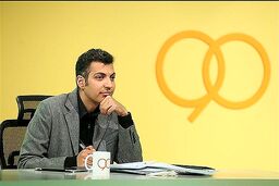 خبر مهم برای دوستاران 90/ بازگشت عادل فردوسی پور و پخش مجدد برنامه 