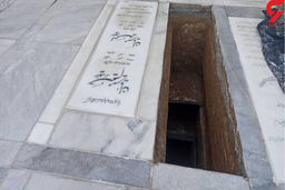 اولین عکس از سر مزار عماد افروغ + جزئیات