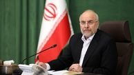 ایران جزو پنج قدرت برتر هوا فضا در جهان