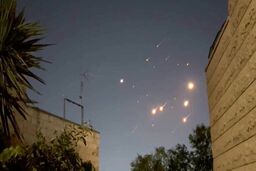 اسامی مناطق تهران که امروز هدف قرار گرفت