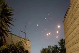 اسامی مناطق تهران که امروز هدف قرار گرفت