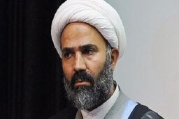 نشست کمیسیون اصل ۹۰ درباره قانون لغو تحریم‌ها