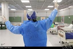 گزارش تصویری ازنقاهتگاه بیماران کرونایی در مرکز سلامت ایران‌مال