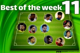 تیم منتخب هفته یازدهم لیگ برتر