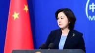 فایل صوتی لو رفته ترامپ از تهدید علنی به بمباران چین