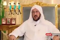 تمسخر وزیر سعودی پس از اظهارنظر درباره حج