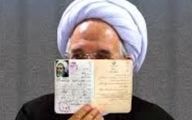 مهدی کروبی: به همتی رأی می‌دهم