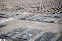 گزارشی از قبرهای اضطرای در بهشت زهرا تا جانمایی برای گورستان جدید 