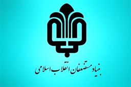 توزیع کارت هدیه 5 میلیونی بین روحانیون تکذیب شد