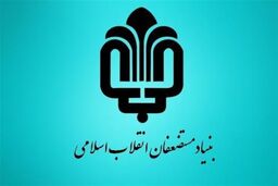 توزیع کارت هدیه 5 میلیونی بین روحانیون تکذیب شد