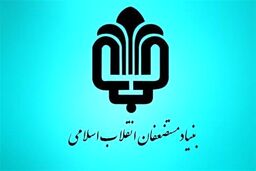 توزیع کارت هدیه 5 میلیونی بین روحانیون تکذیب شد