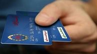 کالابرگ خردادماه کی واریز میشود؟ سیر تا پیاز یارانه معیشتی