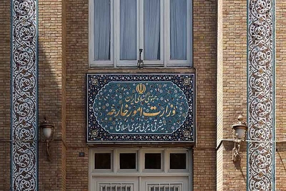 برگزاری نهمین جلسه ستاد هماهنگی روابط اقتصادی خارجی در وزارت خارجه