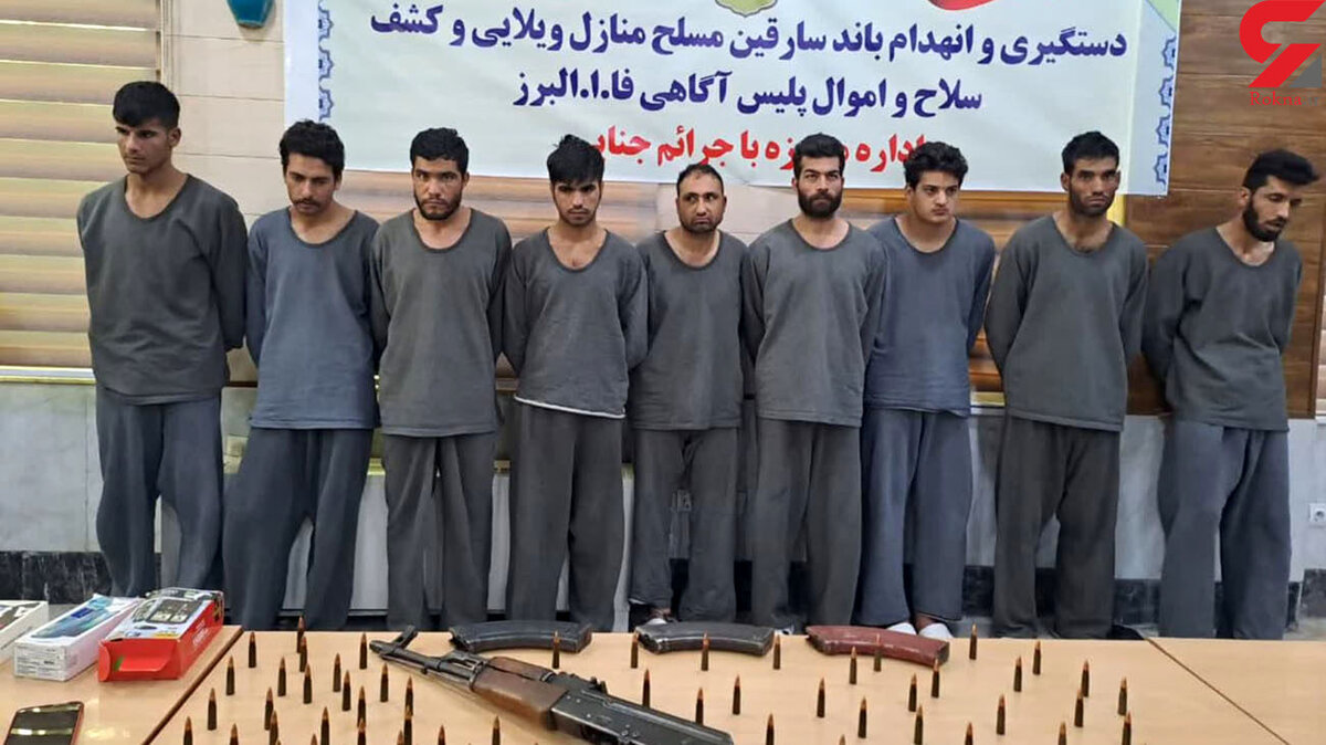 این 9 مرد مخوف را می شناسید؟ / وحشت آفرینی باند مسلحانه افغان در باغ ویلاهای کرج! + عکس چهره باز