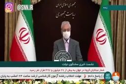 فوری؛بسته‌های اینترنتی رایگان برای معلمان و دانش‌آموزان