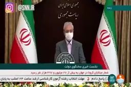 فوری؛بسته‌های اینترنتی رایگان برای معلمان و دانش‌آموزان