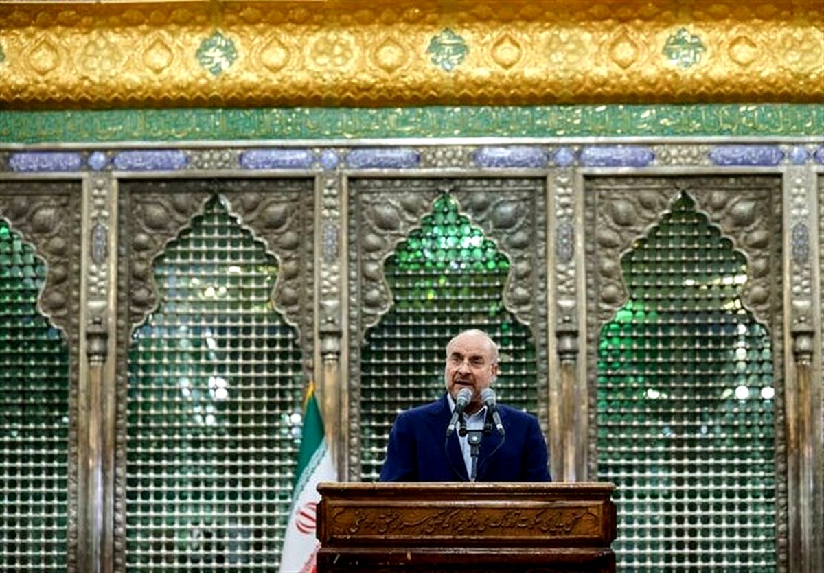 مجلس آماده اصلاحات شد