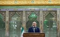 مجلس آماده اصلاحات شد