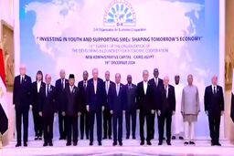 واکنش منفی مردم به لحظه دیدار پزشکیان با اردوغان در مصر