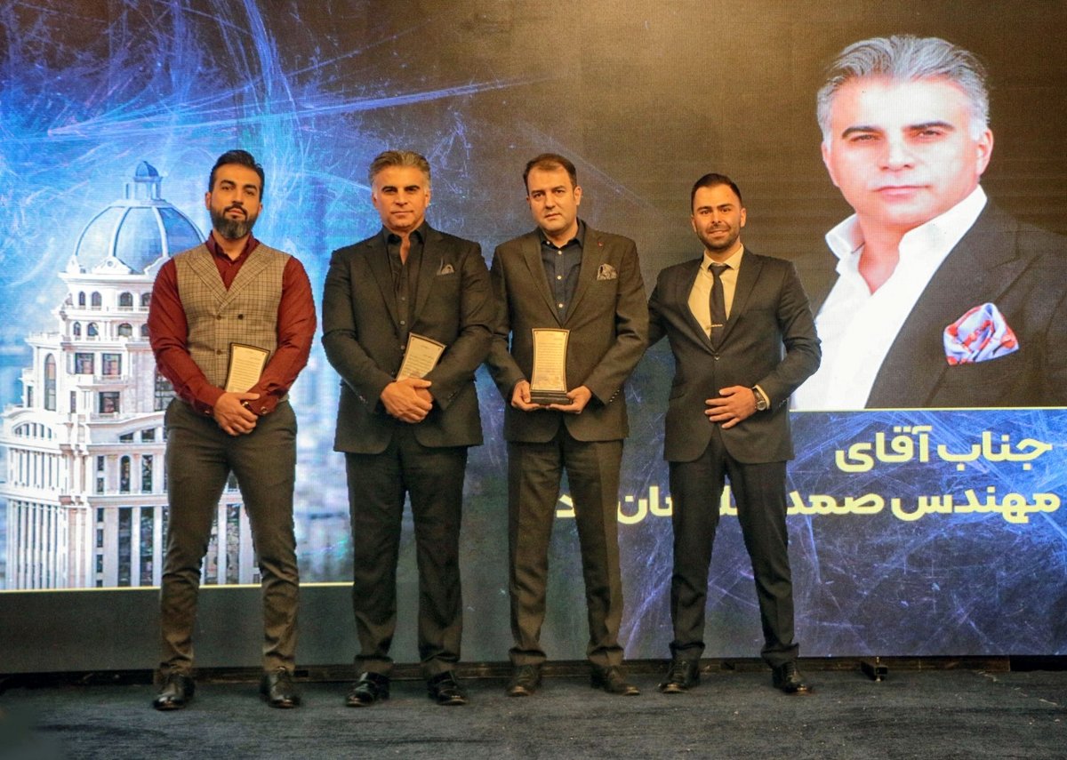 برگزاری دومین و بزرگترین سمینار یک‌روزه فعالان ملکی کشور در تهران
