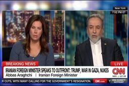 عراقچی : آماده مذاکره و راستی آزمایی هستیم