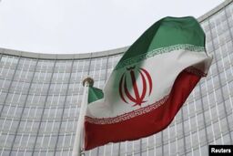 پاسخ سازمان انرژی اتمی در واکنش به بیانیه سه کشور اروپایی